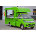 Karry Automaobile Kitchen Van for fast food